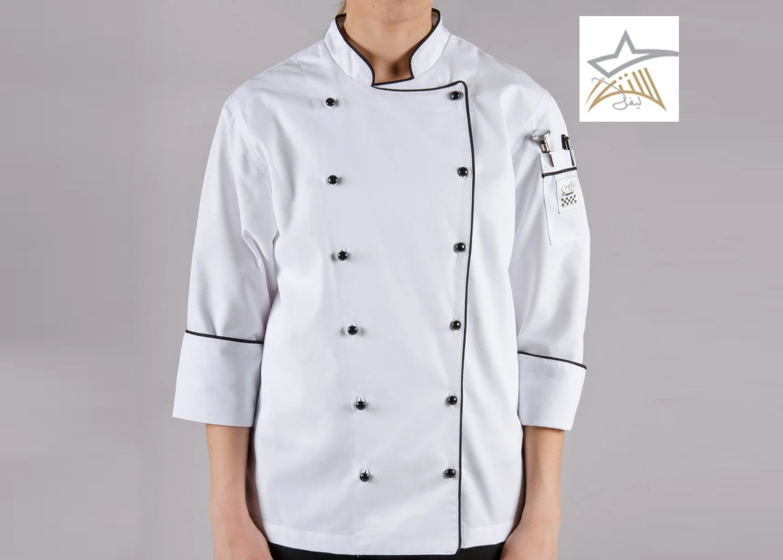 Chef Jacket 2
